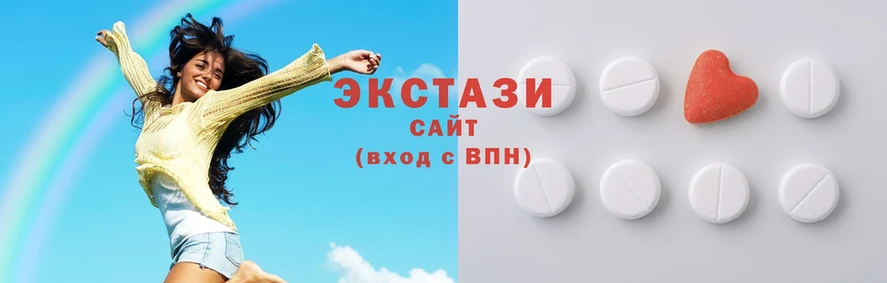 наркошоп  Ишим  Экстази mix 